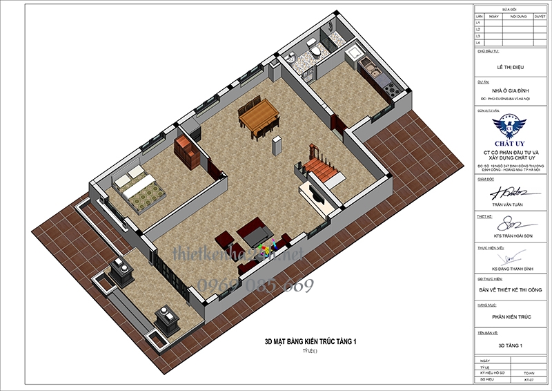 Phối cảnh 3D tầng 1