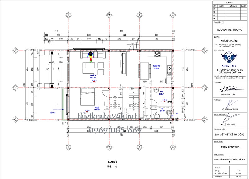 Bố tr&iacute; mặt bằng c&ocirc;ng năng tầng 1&nbsp;