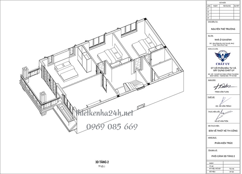 Phối cảnh 3D c&aacute;c ph&ograve;ng chức năng tầng 2