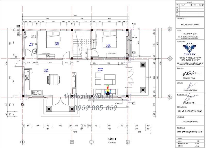 Thiết kế c&ocirc;ng năng tầng 1 nh&agrave; cấp 4