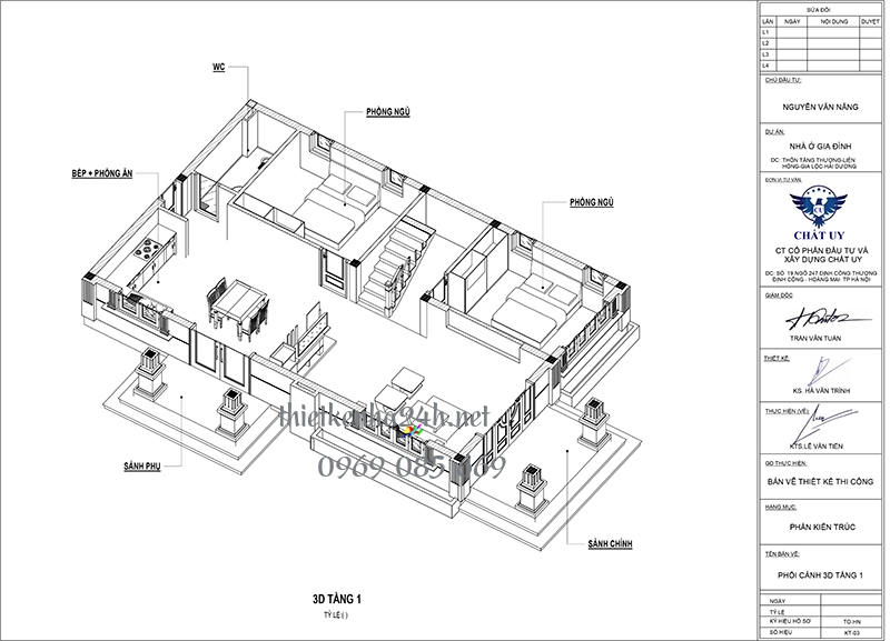 Phối cảnh 3D tầng 1