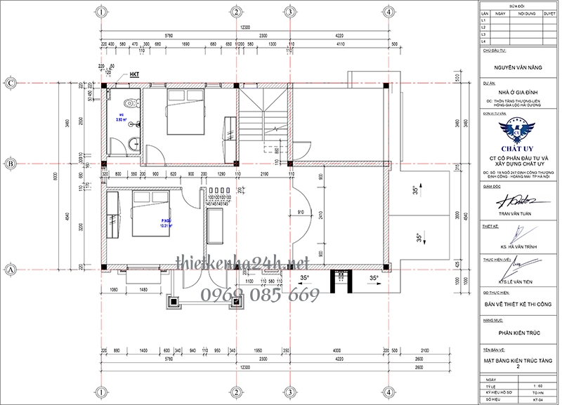 Thiết kế c&ocirc;ng năng tầng 2 nh&agrave; cấp 4