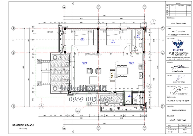 Thiết kế mặt bằng c&ocirc;ng năng tầng 1 nh&agrave; cấp 4