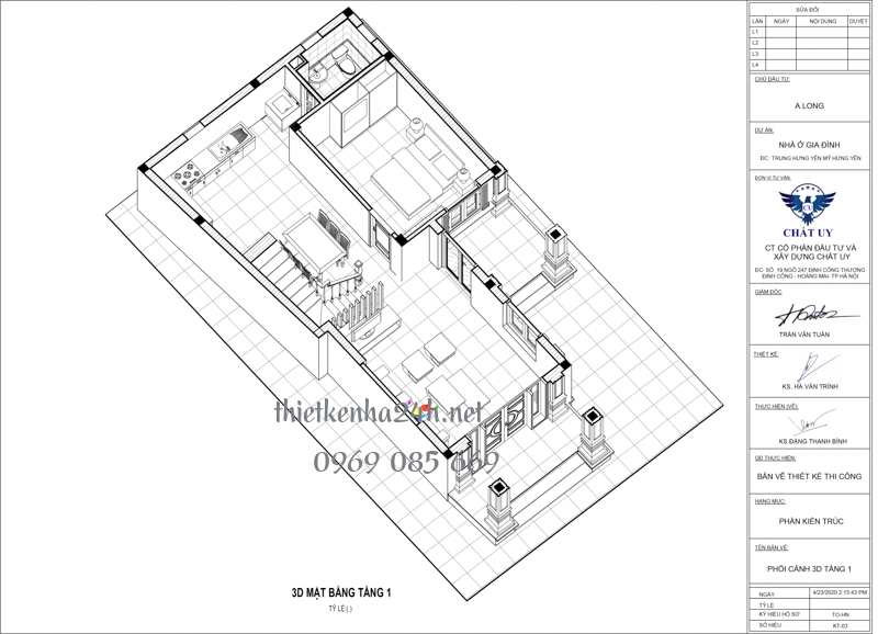 Phối cảnh mặt bằng tầng 1