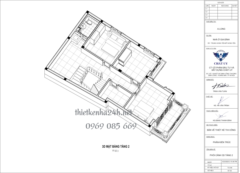 Phối cảnh mặt bằng tầng 2