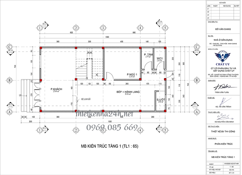 Thiết kế công năng tầng 1