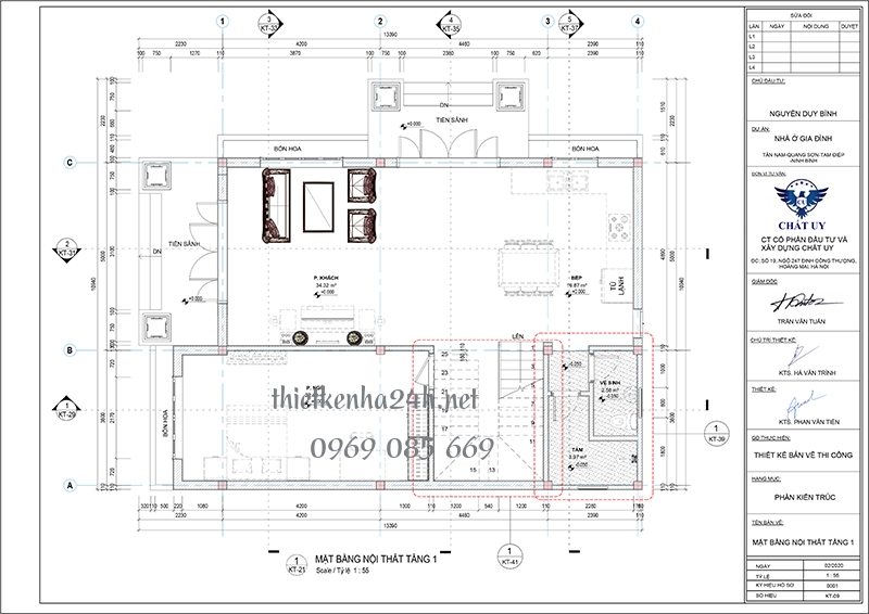 C&ocirc;ng năng mặt bằng tầng 1