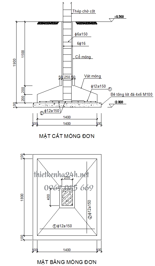 Lớp bê tông của móng đơn có độ dày 100mm