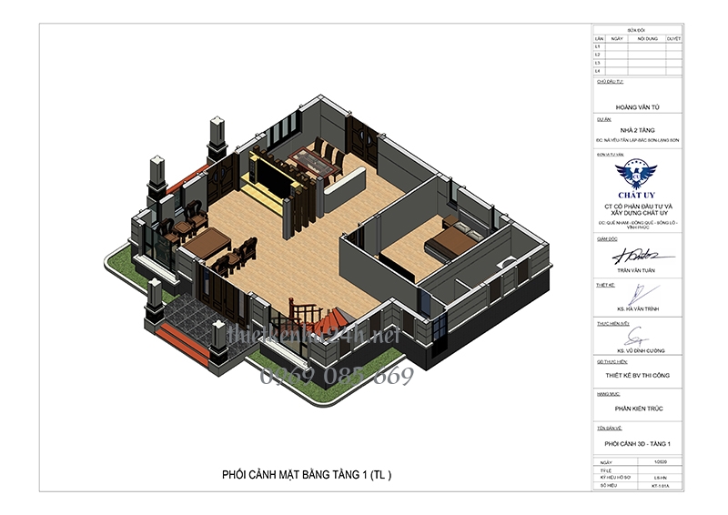 Phối cảnh mặt bằng tầng 1
